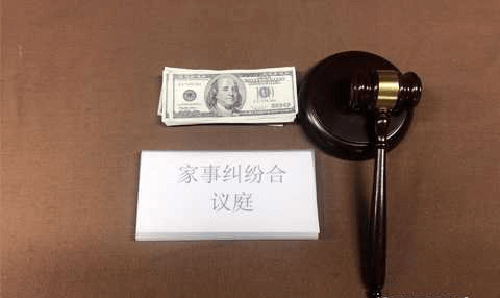 杭州司法DNA亲子鉴定在哪个地方做,杭州司法DNA亲子鉴定的流程