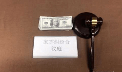 杭州司法DNA亲子鉴定在哪个地方做，杭州司法DNA亲子鉴定的流程
