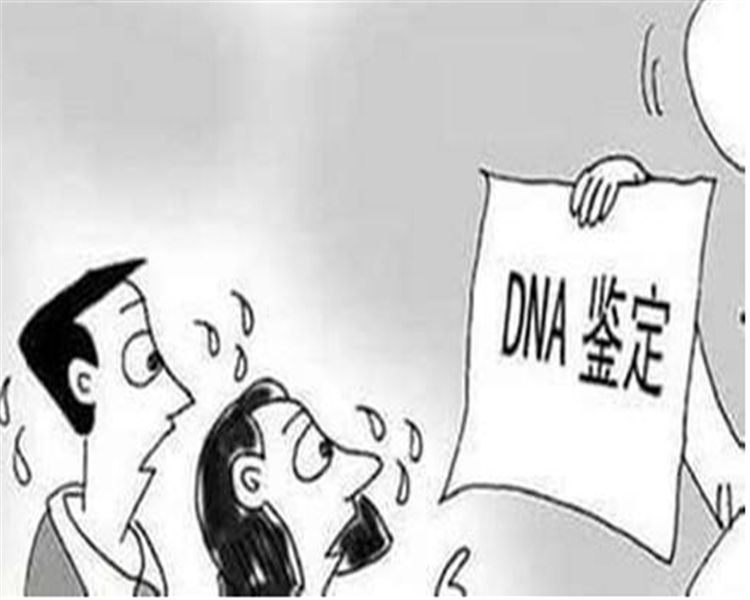 杭州DNA亲子鉴定哪些医院能做,杭州办理亲子鉴定流程是什么